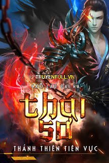 Thái Sơ book cover