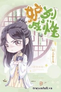 Đố Liệt Thành Tính book cover
