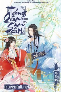 Tướng Quân Thích Đọc Sách Cấm book cover