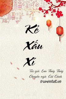 Kẻ Xấu Xí book cover