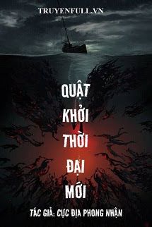 Quật Khởi Thời Đại Mới book cover