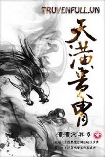 Thiên Hoàng Quý Trụ book cover