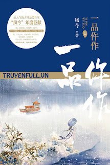 Nhất Phẩm Ngỗ Tác (Nữ Ngỗ Tác) book cover