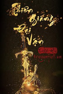 Thiên Giáng Đại Vận book cover