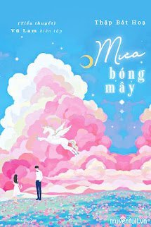 Mưa Bóng Mây book cover