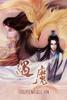 Ngộ Ma book cover