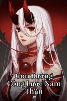 Xuyên Nhanh: Con Đường Công Lược Nam Thần book cover