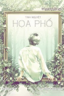 Họa Phố book cover