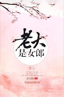 Lão Đại Là Nữ Lang Cover