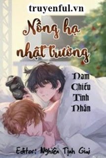 Nồng Hạ Nhật Trường book cover