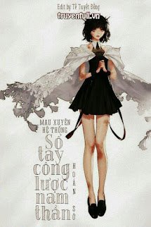 Sổ Tay Công Lược Nam Thần book cover