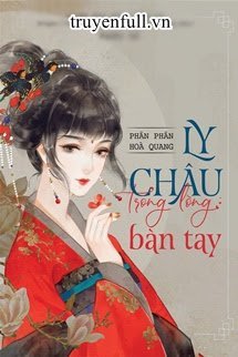 Ly Châu Trong Lòng Bàn Tay book cover