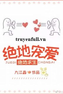Tuyệt Địa Sủng Ái book cover