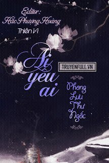 Ai Yêu Ai book cover