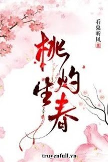 Đào Chước Sinh Xuân book cover