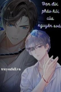 Bạn Đời Pháo Hôi Của Nguyên Soái book cover