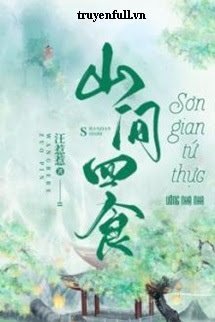 Sơn Gian Tứ Thực book cover