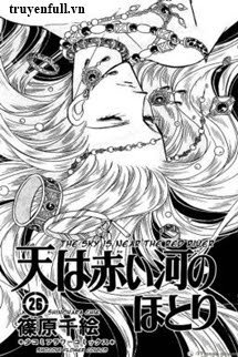 [Đồng Nhân Dòng Sông Huyền Bí] Xuyên Qua Thành Tiểu Boss book cover