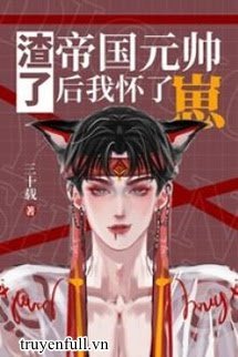 Xuyên Thành Nam Phụ Omega Độc Ác, Ta Trở Thành Bạch Nguyệt Quang Của Thái Tử book cover