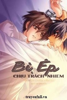 Bị Ép Chịu Trách Nhiệm book cover