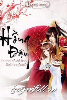 Hồng Đậu book cover