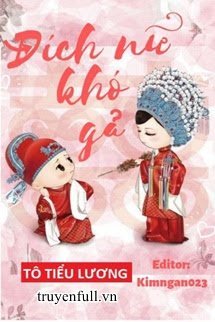 Đích Nữ Khó Gả book cover