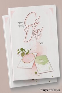 Cố Dẫn Trong Anh book cover
