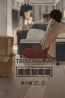Kỷ Kỷ Phục Kỷ Kỷ book cover