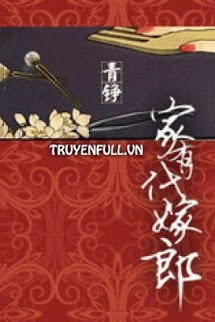Gia Hữu Đại Giá Lang book cover