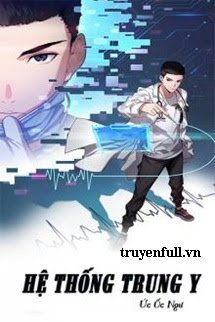 Hệ Thống Trung Y book cover