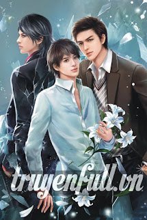 Đại Thúc Ngự Lang Chiến book cover