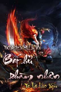 Bất Hủ Phàm Nhân book cover