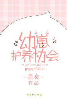 Hiệp Hội Bảo Dưỡng Ấu Tể book cover
