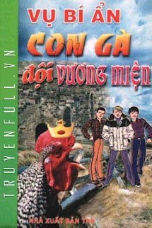 Vụ Bí Ẩn: Con Gà Đội Vương Miện book cover