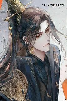 Vô Địch Ác Ma book cover
