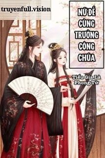 Nữ Đế Cùng Trưởng Công Chúa Cover