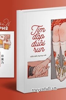 Tim Đập Đuôi Run book cover
