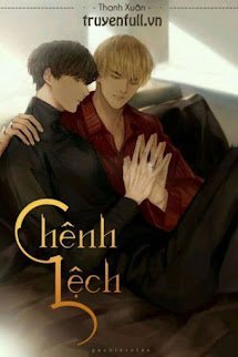 [Tình Trai] Chênh Lệch book cover