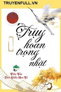 Truỵ Hoan Trọng Nhặt book cover