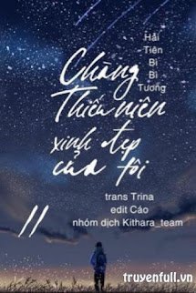 Chàng Thiếu Niên Xinh Đẹp Của Tôi book cover