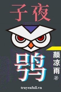 Cú Nửa Đêm book cover