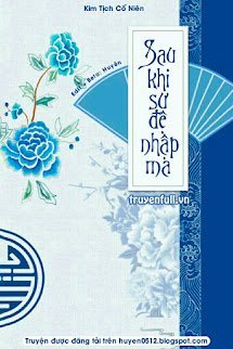 Sau Khi Sư Đệ Nhập Ma book cover