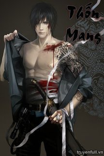 Thốn Mang book cover