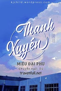 Thanh Xuyên - Miêu Đại Phu book cover