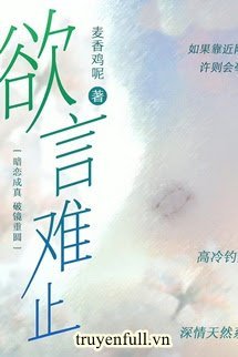 Lời Muốn Nói, Trói Chẳng Đặng book cover