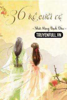 36 Kế Cưới Vợ book cover