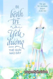 Bị Bệnh Trĩ Rồi, Yêu Đương Thế Quái Nào Đây? Cover