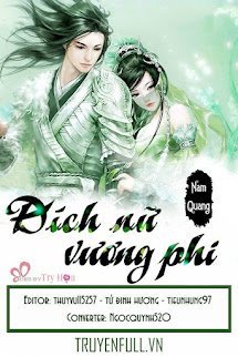 Đích Nữ Vương Phi book cover