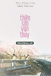 Thiên Sơn Vạn Thủy book cover