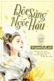 Độc Sủng Ngốc Hậu book cover
